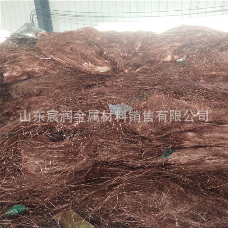 销售：（废铜线 直径 0.1 0.2 0.3 0.4 0.5mm-8.0mm）光亮废铜线