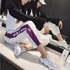 Spring summer thin sports trousers for leisure, 2019, Korean style, fitted