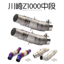 Ħ��܇���b�Ś�܌��ò��P��ж� ����Z1000⁺Ͻ��ж�ȫ�Ώ���