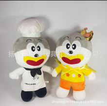 ë�q��߶� �����Q���ڏN����ż�� �Ɓ�D�� ����Ӷ� ����乫��