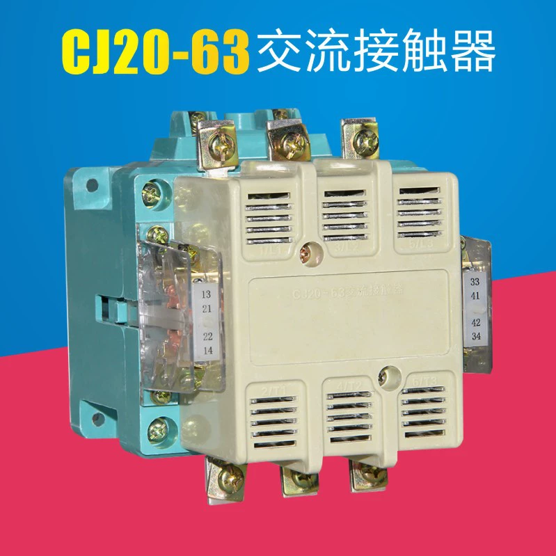 CJ20-63 контактор переменного тока 220V/380V/110V контактор переменного тока прямые продажи с завода