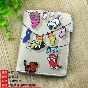 �ϼ�*؈���Ժ���ɐ�ϵ���Ȅ����Α���߅���l��W���X���YƷ