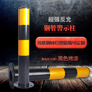 䓹ܾ�ʾ�����⽻ͨ��ȫ��ײ���x��ʾ·����ײ��ʾ������䓹ܶ���