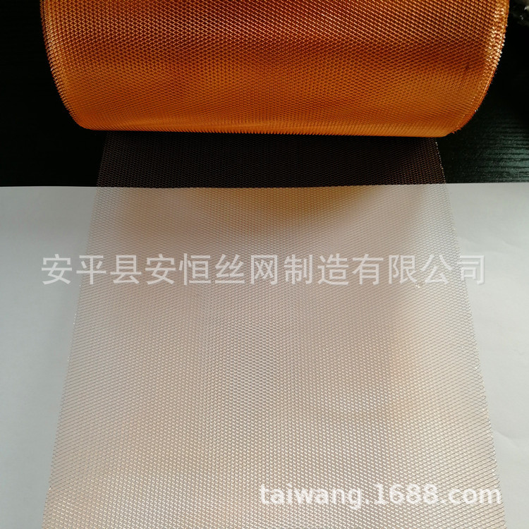 0.3*0.6mm紫铜网-菱形孔紫铜网-0.1mm厚紫铜板网