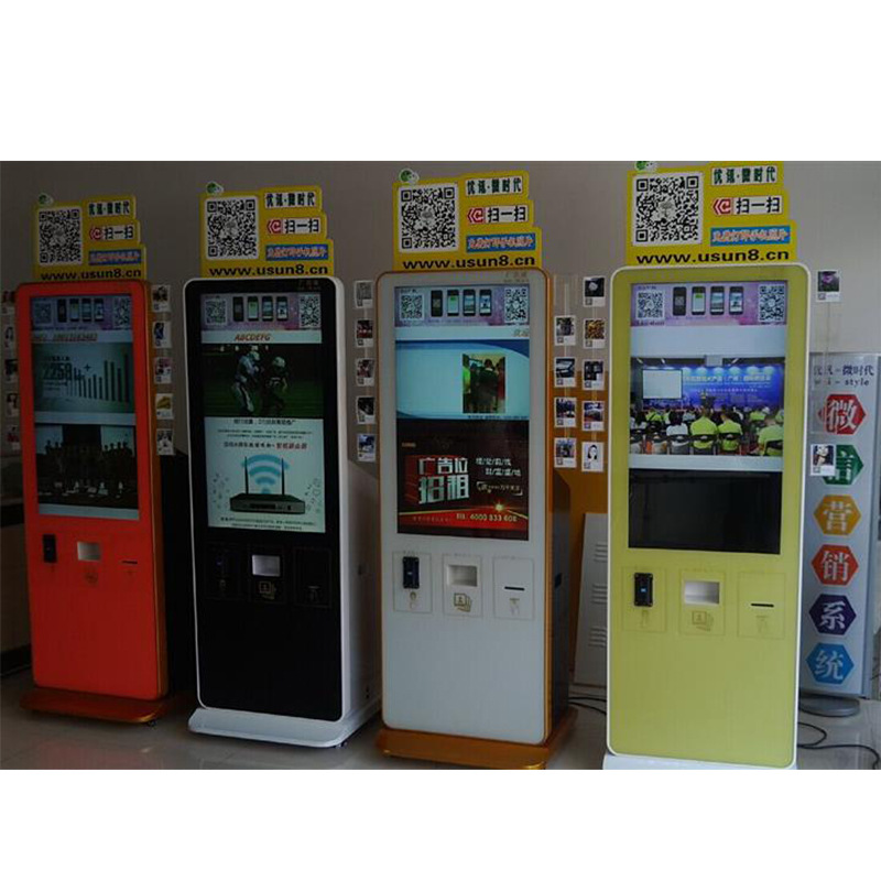 55寸立式微信广告机 多色可选 吸粉设备 彩色速打喷墨带照片打印