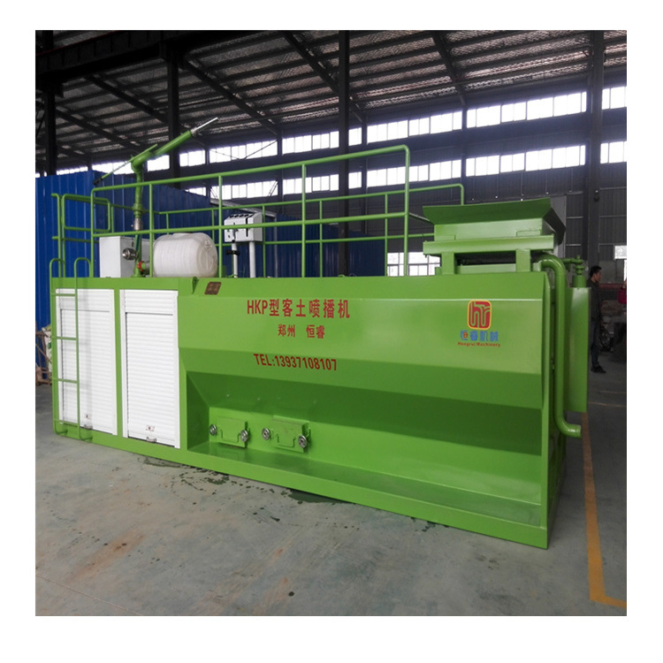 陕西喷播机销售 液力喷播机设备 喷播机品牌郑州恒睿