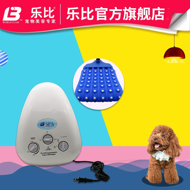 Бесплатная доставка подлинные товары Lebi Pet спа машина ванна машина массаж профессиональный спа машина