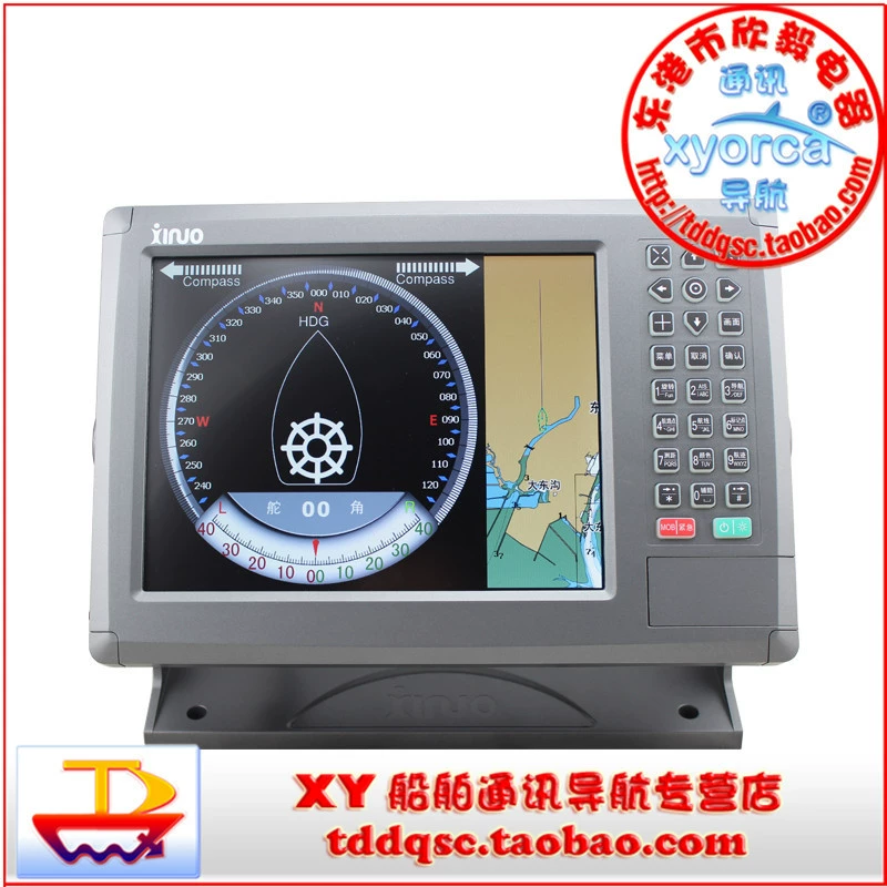 Морской навигатор AIS Ecipso XF-1069B судовую автоматическую систему идентификации класса B Shinno 10,4 дюйма