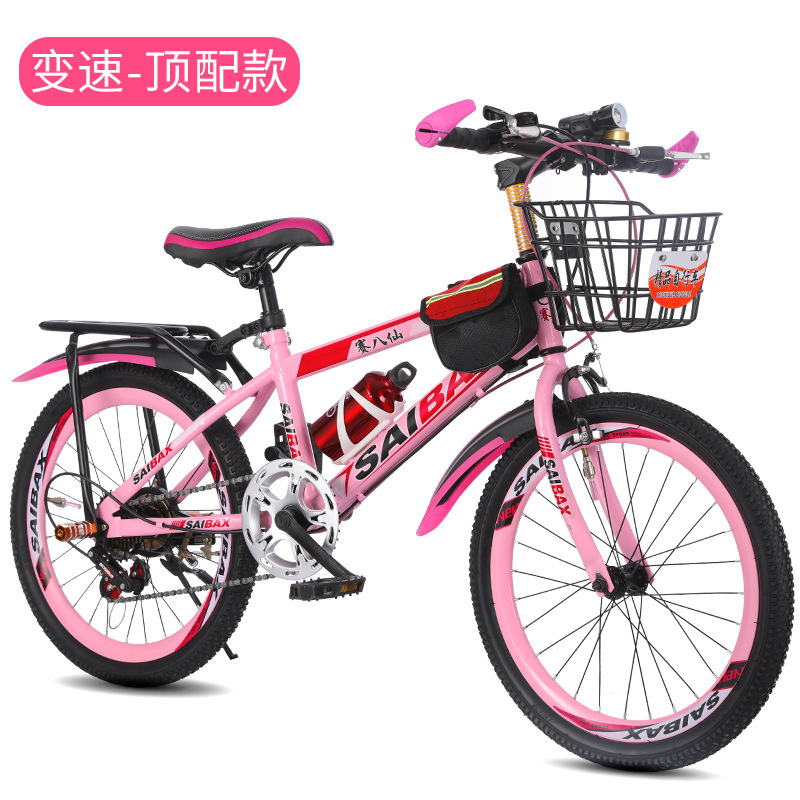 Bicicletas de montaña para niños y adultos, modelo nuevo, de 20/22/24 pulgadas, para niños y niñas, carreras, dropshipping, todoterreno. image 7