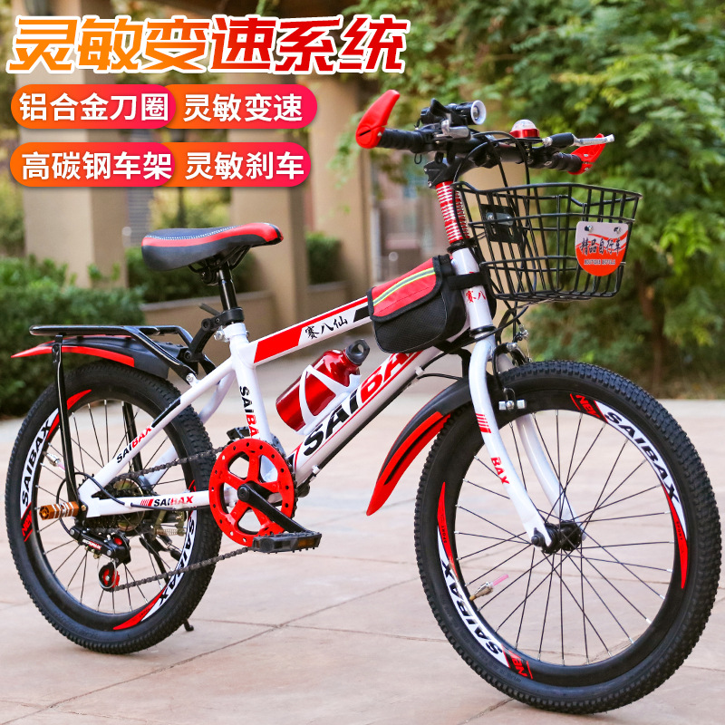 Fábrica al por mayor nuevos niños adultos ultra ligero 20/22/24 de los hombres y mujeres mountain bike racing generación image 4