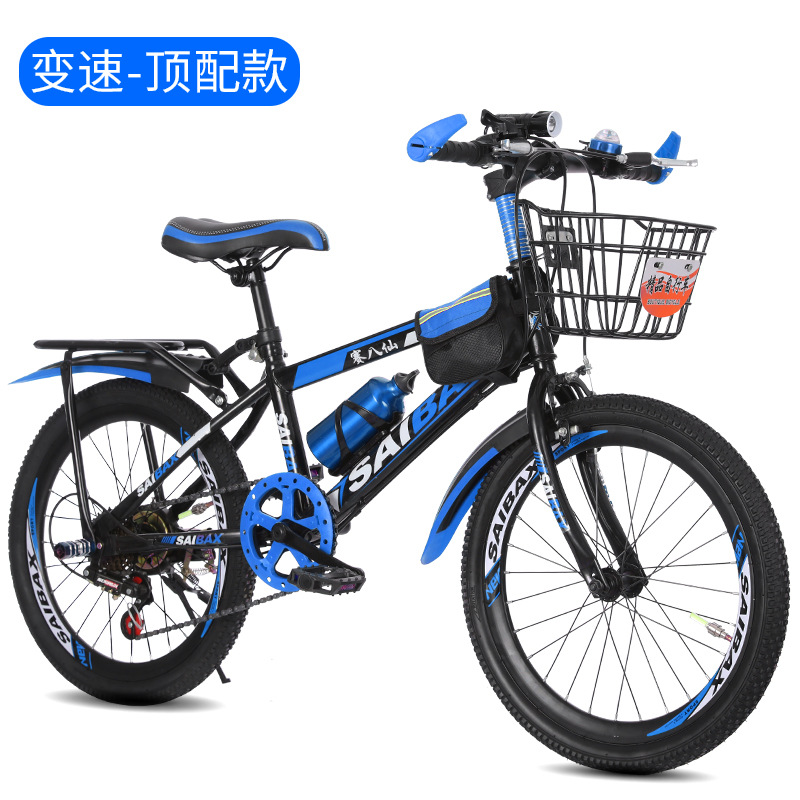 Bicicletas de montaña para niños y adultos, modelo nuevo, de 20/22/24 pulgadas, para niños y niñas, carreras, dropshipping, todoterreno. image 8