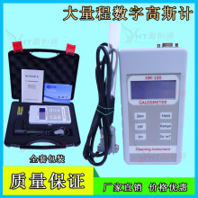 3�f��˹Ӌ�����̳��ʽ��������˹��Ӌ���F�y�Ńx���ŃxHM-100