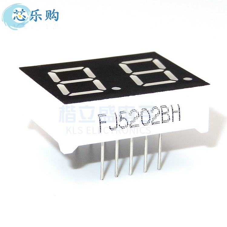 LED数码管 0.5英寸2位红光高亮 0.5两位共阳红色数码管 5202BH