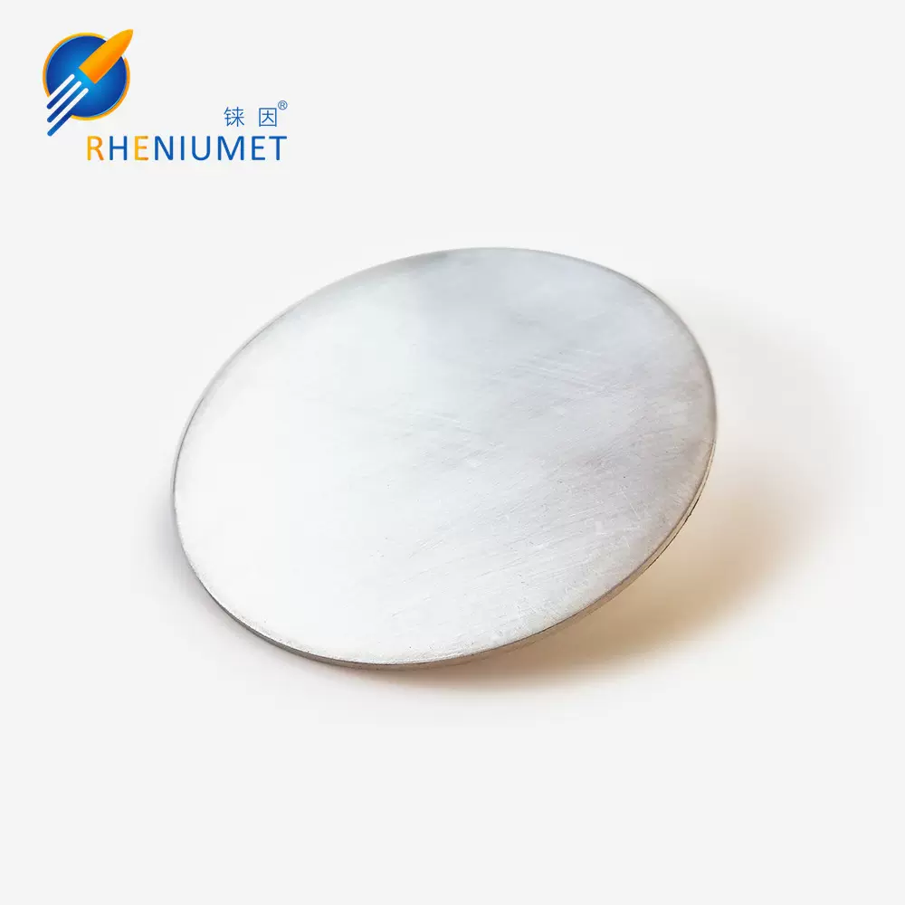 贵金属加工 原材料铂 铂靶  铂圆靶 99.95%高纯铂靶 贵金属铂加工