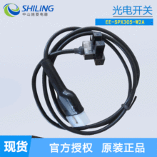 U���� ����_�P����EE-SPX302-W2A/304/305/402/404/405/406-W2A