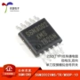 单刀模拟信号sgm3002xms开关