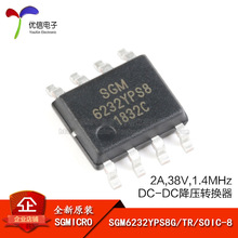 ԭװ SGM6232YPS8G/TR SOIC-8 1.4MHz DC-DC��ѹת����