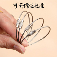 �S��ֱ�N���NҎ���P�䓽z�K����Ҳ�K �������耳�Ȧ 䓽z�KȦ