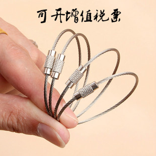 �S��ֱ�N���NҎ���P�䓽z�K����Ҳ�K �������耳�Ȧ 䓽z�KȦ