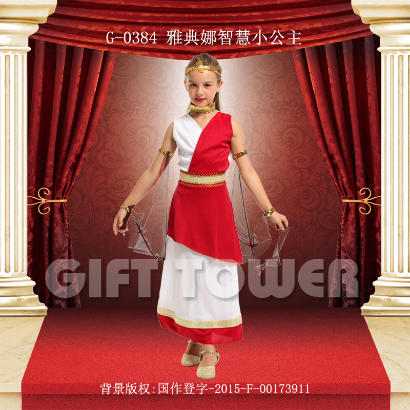Stage Performance Clothing Carnival Costume G-0384 Smart Princess Happy Party Princess Dress