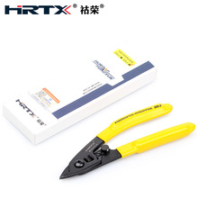 HRTX��s ���w���w�Q���������Q�����Q���ׄ�Ƥ�QCFS-3���Փܾ��Q