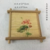 Решётка, принт, большой (Lotus)