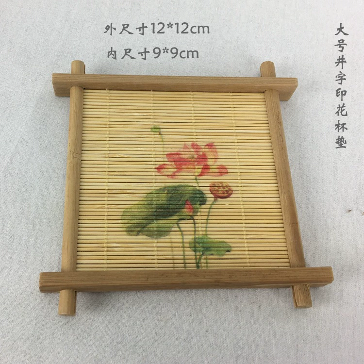 Bamboo coaster tea mat (bamboo), Japanese well‑style printed designs, multiple sizes