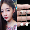 Cute zirconium from pearl, silver needle, earrings, 2020, Japanese and Korean, simple and elegant design, silver 925 sample, wholesale