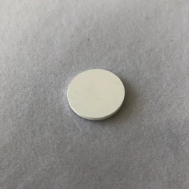 电子陶瓷材料;空气净化用品;石英