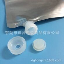 �S�����a�Է���X���� ��ӡ�C����īˮ���b�� ���o��X����մ�