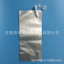 �����g�X���ͺϴ� ���Xīˮ�� ���ܷ⇊�a īˮl�����