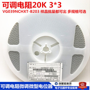 HDK VG039NCHXT-B203���N���{��� 20K&Omega;늉����΢�{΢���λ��