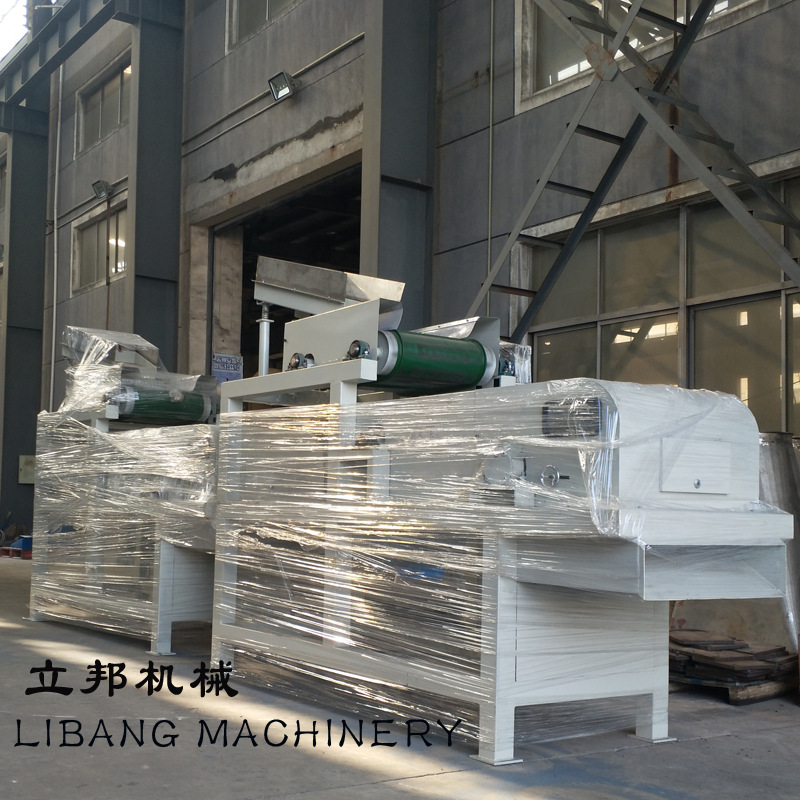 供应铜铝分选机  金属分选机  操作简单