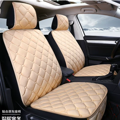 Wool pad, Shūshì Car Seat