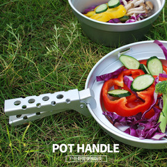 Aluminum Alloy Hole Pot Tongs, Heat Insulating Outdoor Portable Campfire Grilling Kitchen Tool