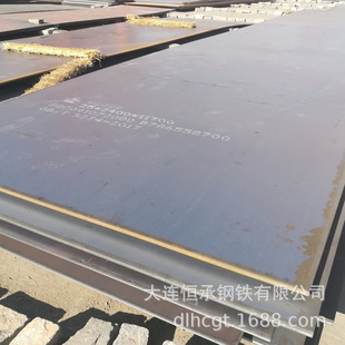 ���B����䓰� CCSB���� �������J�C ����  �A̎��������P����