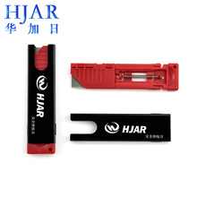 �Ԅ���s�����������_�䵶�ü��� �м�����LOGO�����ɫ ����