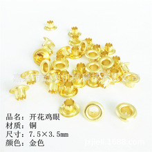 �����u�ۿ� �ļ����_��С���� �ȏ�3.5mm�����P��