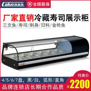 �����É�˾������չʾ�������~���~������ؙ�̨ʽ���r������