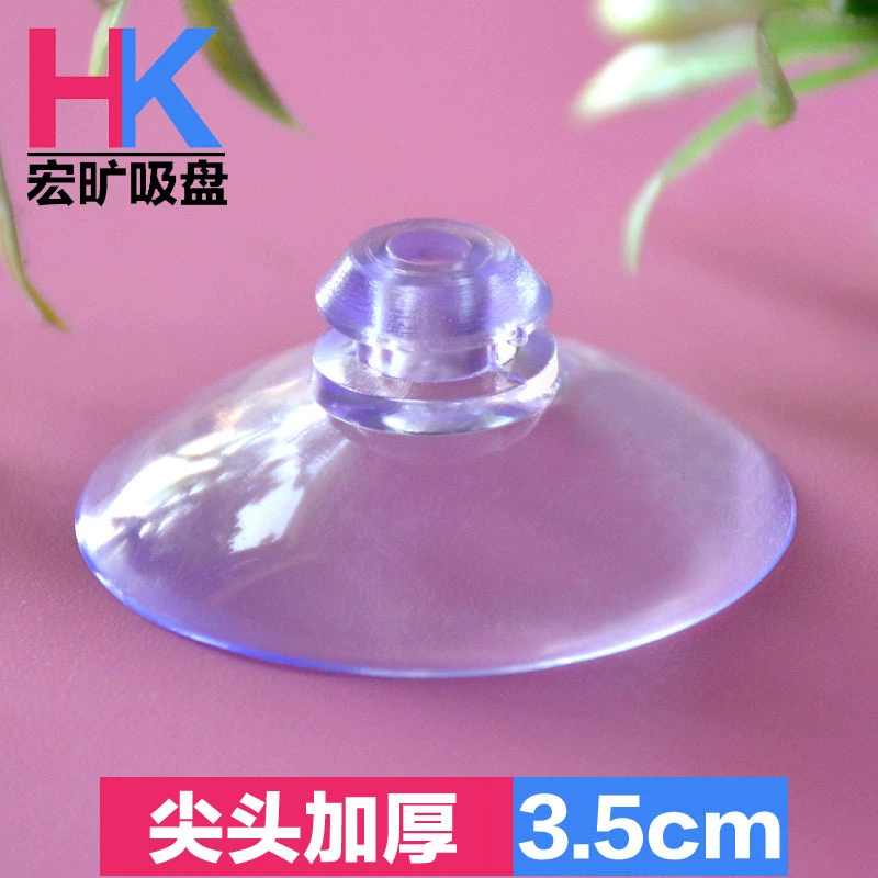 ПВХ прозрачная стеклянная присоска с грибовидной головкой, аксессуары для игрушек, наконечник 35 мм, вакуумная присоска, пластиковая круглая головка, маленькая присоска