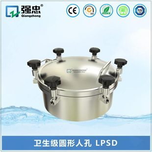 �l����304���P䓈A�Ή����˿� 偠t�͹�܇�z�޿׿��_�˿��w LPSD