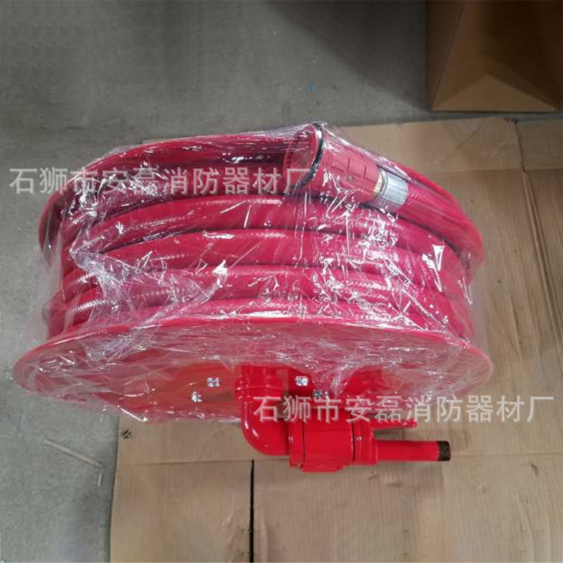550/25/30美标卷盘 消火栓自救卷盘 消防软管卷盘厂家直销