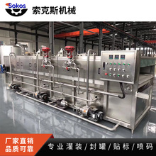 �S�Ҷ��� ȫ�Ԅӹ�֭���ڷ�Һ��̼����ϰ��χ��ܚ����C