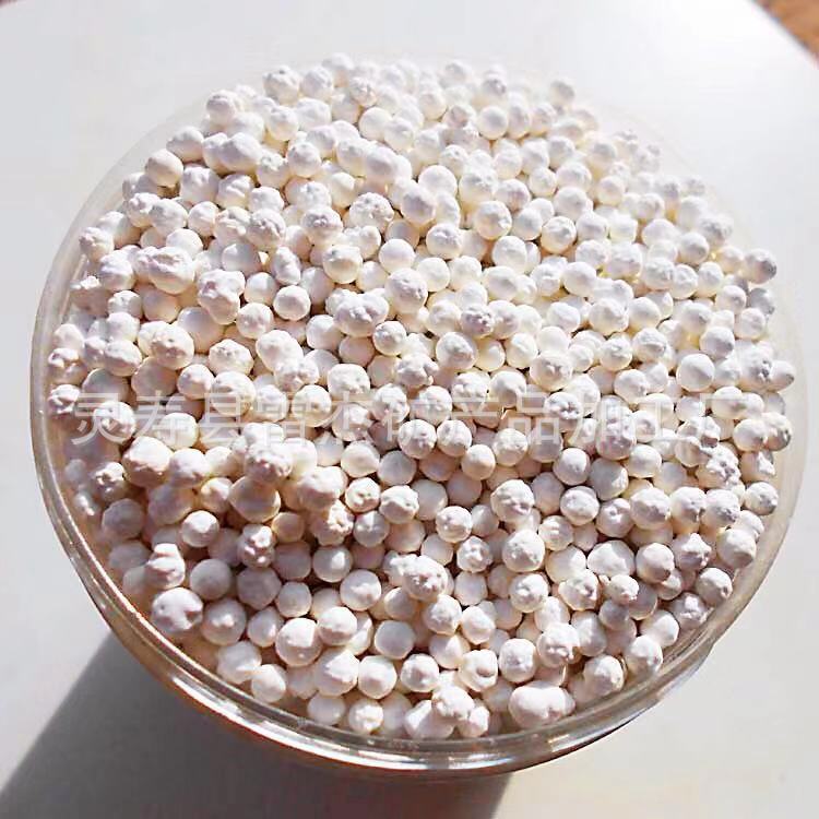 厂家批发花洒沐浴除氯亚硫酸钙球净水器滤料除氯矿化球陶瓷球