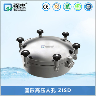 �l����304���P䓈A�θ߉��˿� 偠t�͹�܇�z�޿׿��_�˿��w ZISD