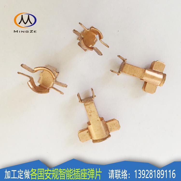 Size South Africa socket copper fittings shrapnel factory foreign trade three round plug power conversion African hardware copper sheet