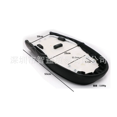 Motorcycle Safety Supplies motorcycle cushion retro modified