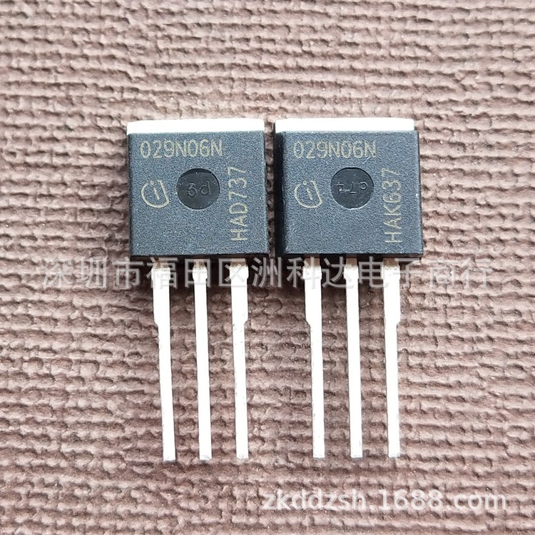 全新原装 029N06N IPI029N06 MOS场效应管 120A60V TO-262
