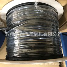 PVC�׹�늹��^���׹�pvcܛ����ȼ늾����o�����o�׹܇��a��ȼܛ��