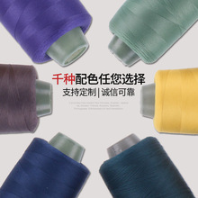 �S��ֱ����ɫ�ߏ��z ���b��]�z�p�x����Ҏ��150D�ߏ��z��߅��